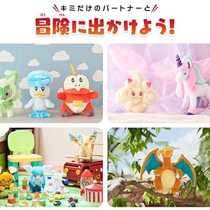 ポケモンゲットぬいぐるみ 定期販売