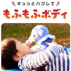 ポケモンゲットぬいぐるみ 定期販売