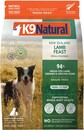 K9Natural ラム・フィースト お買い求めのサイズを選択してください: 10g