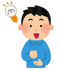 若泉定期規格テスト サイズ: S