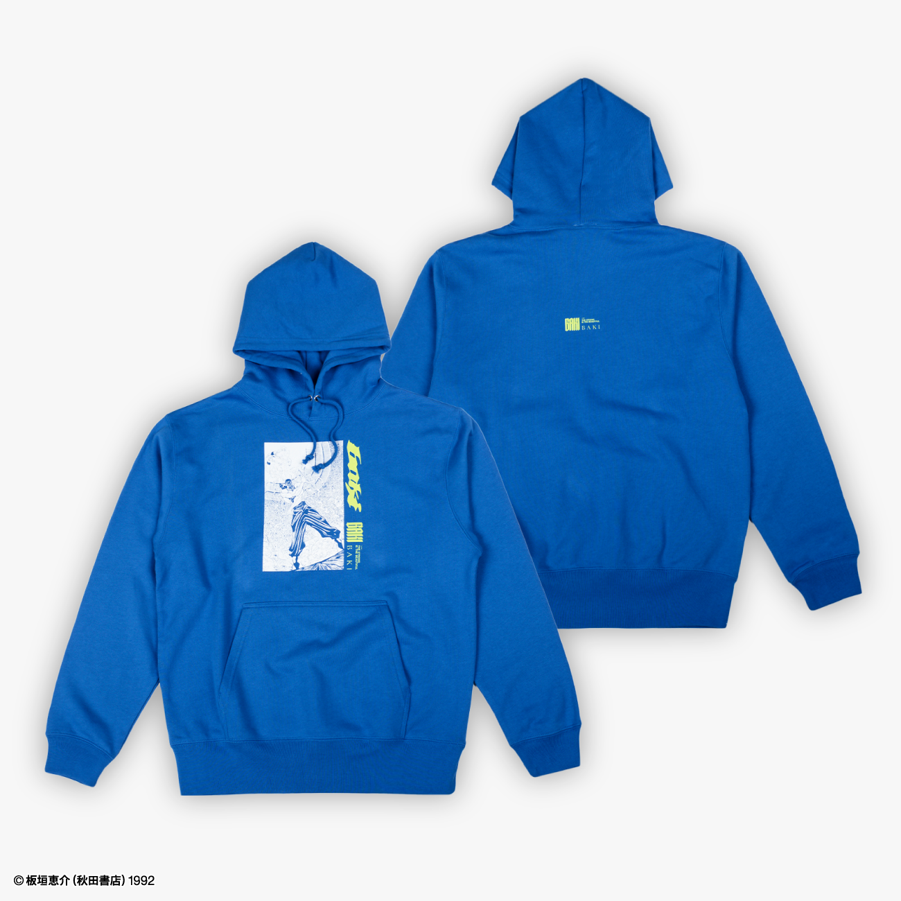 刃牙 Hoodie 烈海王 サイズ: S