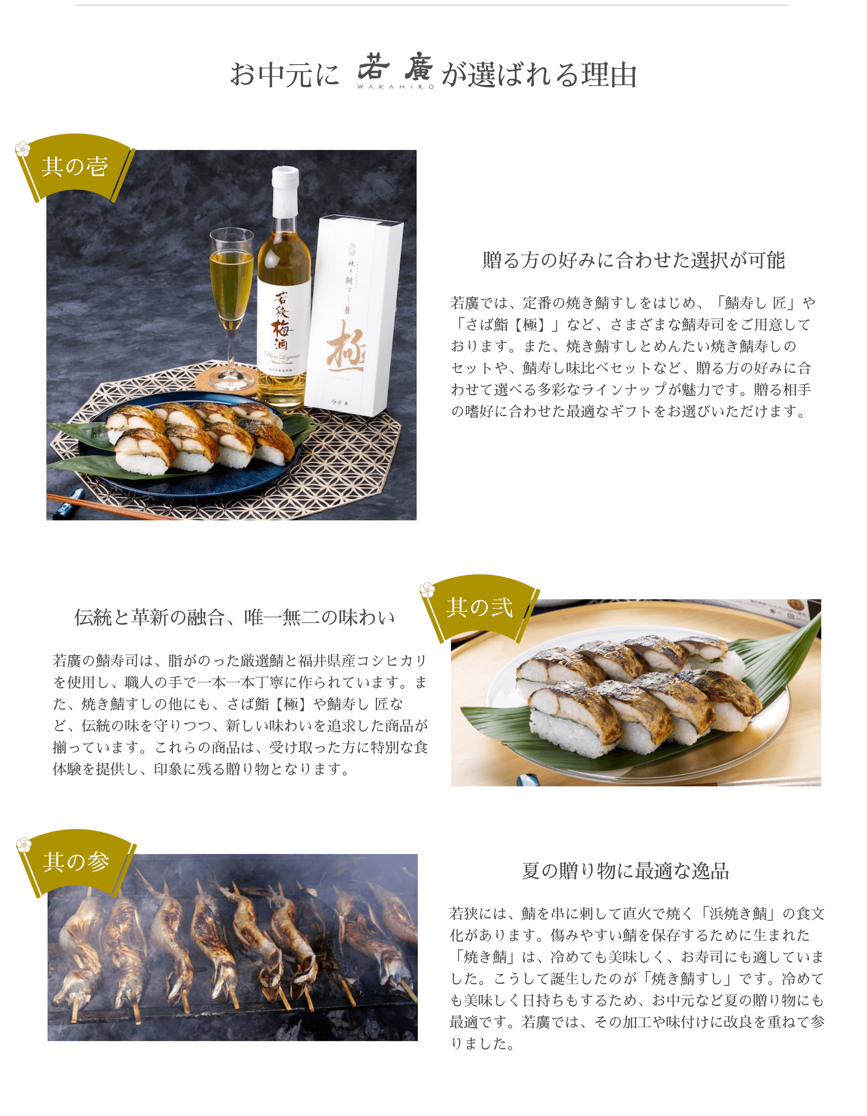 Bulk Order 3
