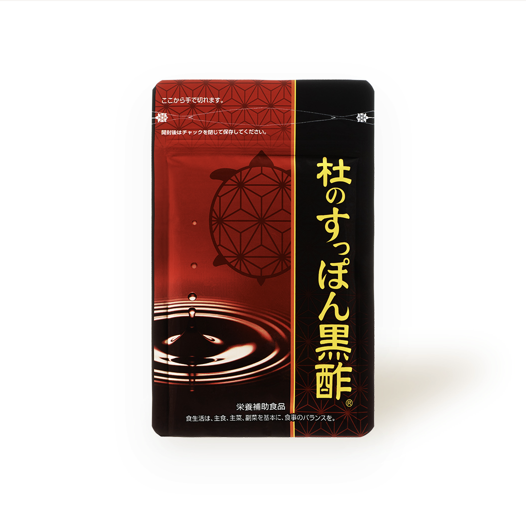 [単品]すっぽん黒酢 （570mg×62粒）